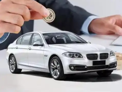 汕尾押车贷款有哪些问题需要了解清楚?